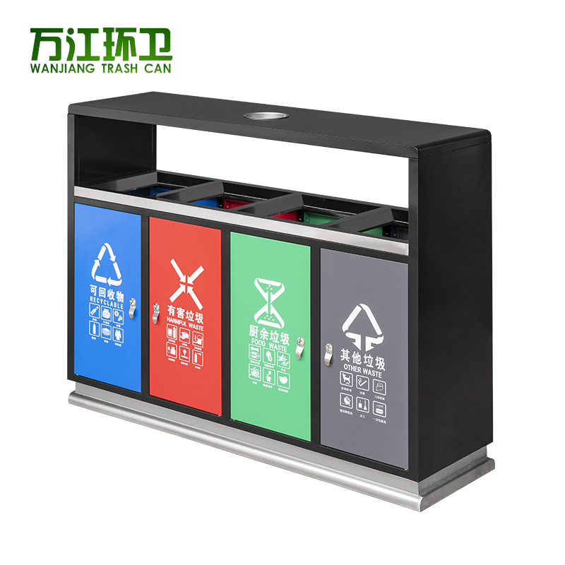 四分類垃圾桶廠家 業定制各種垃圾桶 咨詢熱線：13837955096